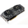Zotac GeForce GTX 1070 8GB GDDR5 - 387531 - zdjęcie 2